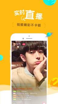 忠哥直播爆料视频下载,爆料视频背后的惊人真相  第3张